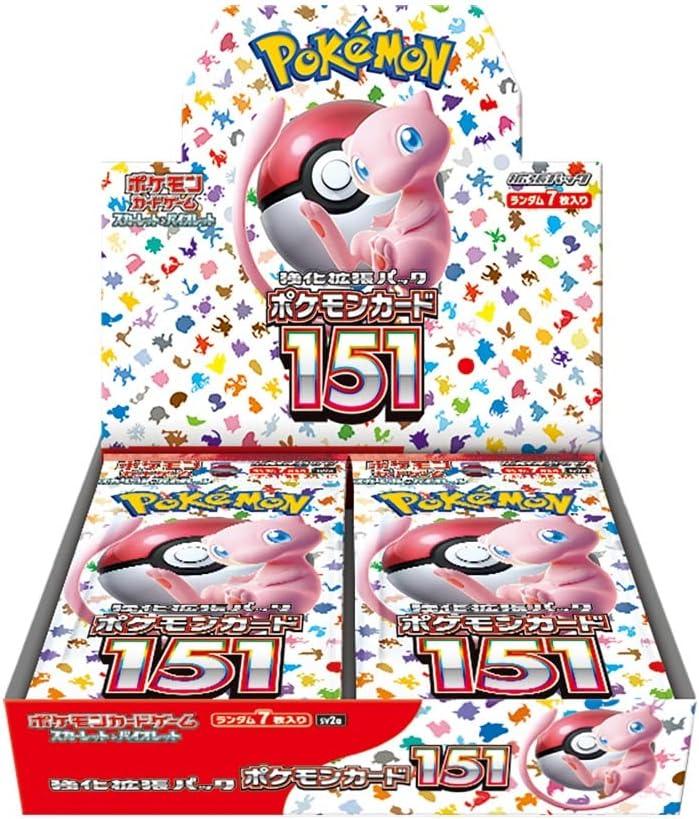 新品 Pokemon BOX 4box まとめ売り 英語 Pokemon Card Game TCG Scarlet & Violet High Class Pack