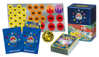 Pokemon World Championship 2023 「YOKOHAMA Deck -Pikachu-」| Japanese Pokemon Card