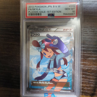 [PSA 10] {076/070} FA/SKYLA | Japanese Pokemon Card PSA Grading