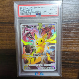 [PSA 10] {400/SM-P} FA/PIKACHU | Japanese Pokemon Card PSA Grading