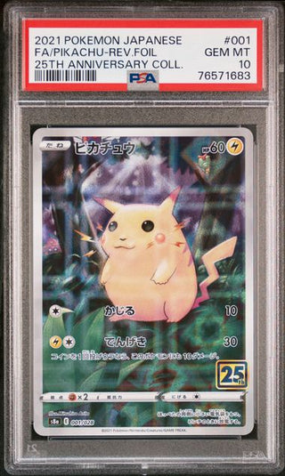 [PSA 10] FA/PIKACHU-REV.FOIL | Japanese Pokemon Card PSA Grading