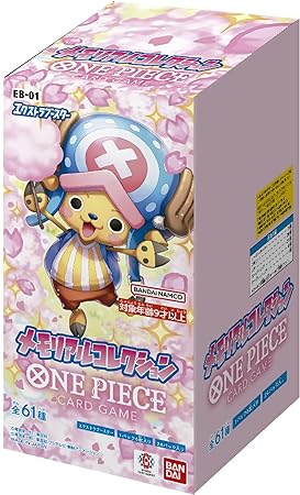 【BOX】Japanese ONE PIECE TCG: Extra Booster Memorial Collection EB-01