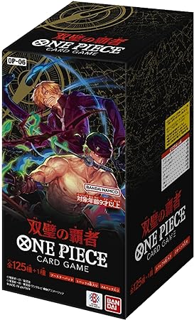 【case】ONE PIECE TCG: Twin Champions / Double Winner OP-06- Official Sealed case