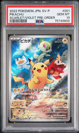 [PSA 10] {001/SV-P} PIKACHU | Japanese Pokemon Card PSA Grading