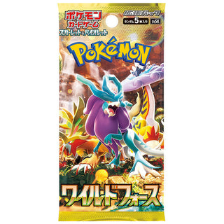 {sv5K Case} Wild Force-Official Sealed Case| Japanese Pokemon Card