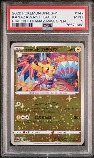[PSA 9] KANAZAWA'S PIKACHU | Japanese Pokemon Card PSA Grading