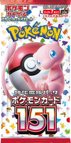 {sv2a} Pokemon Cards 151 - Official Sealed case - | Japanese Pokemon Card Booster box