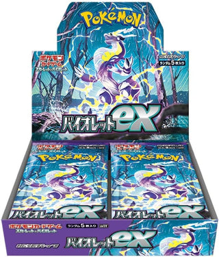 {SV1V BOX} Violet ex with Let's Get Started Campaign | Japanese Pokemon Card Booster box