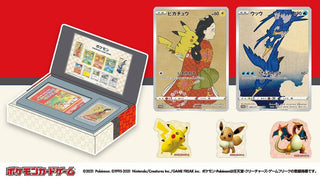 Pokemon Stamp Box Japan Post| Japanese Pokemon Card