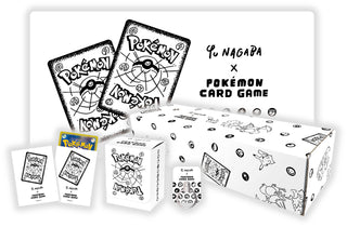 Yu Nagaba x Pokemon Card Game Special BOX| Japanese Pokemon Card