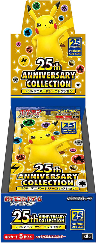 {s8a BOX} 25th ANNIVERSARY COLLECTION | Japanese Pokemon Card Booster box