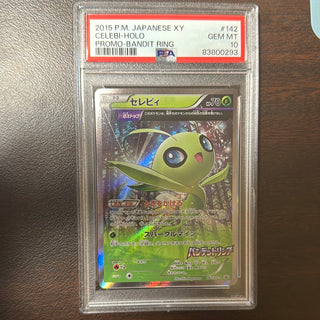 [PSA 10] {142/XY-P} CELEBI HOLO | Japanese Pokemon Card PSA Grading