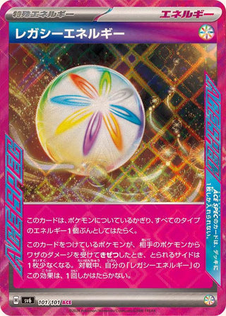 {101/101}Legacy Energy ACE | Japanese Pokemon Single Card
