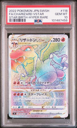 [PSA 10] {118/100} FA/CHARIZARD VSTAR | Japanese Pokemon Card PSA Grading