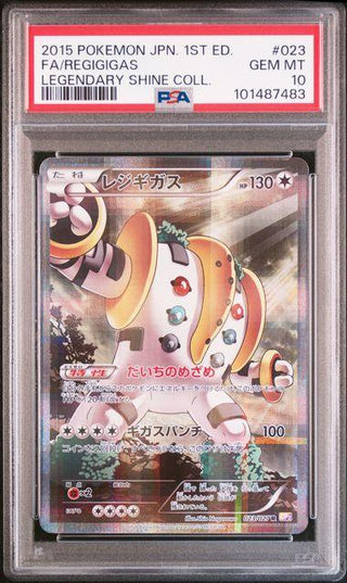 [PSA 10] {023/027} FA/REGIGIGAS | Japanese Pokemon Card PSA Grading