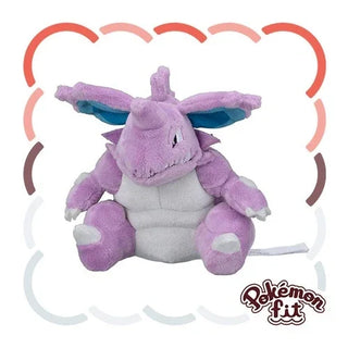 {Plush}  Pokemon fit Nidoking