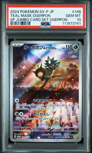[PSA 10] {148/SV-P} TEAL MASK OGERPON | Japanese Pokemon Card PSA Grading