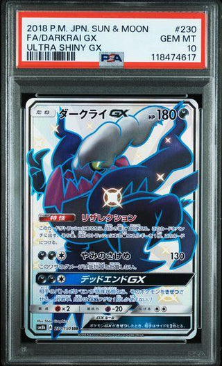 [PSA 10]{230/150}FA/DARKRAI GX | Japanese Pokemon Card PSA Grading
