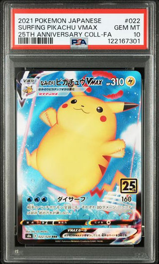 [PSA 10] {022/028} SURFING PIKACHU VMAX | Japanese Pokemon Card PSA Grading