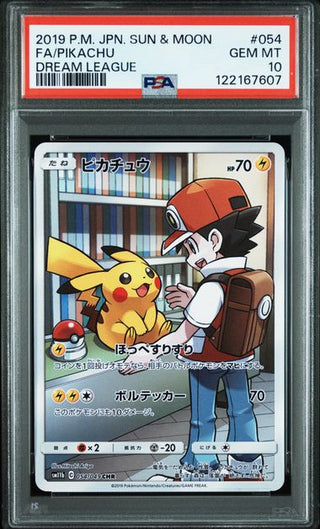 [PSA 10] {054/049} FA/PIKACHU| Japanese Pokemon Card PSA Grading