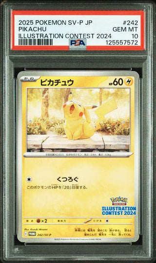 [PSA 10] {242/SV-P} PIKACHU | Japanese Pokemon Card PSA Grading