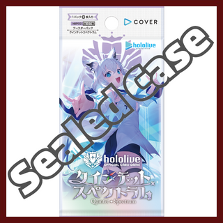 {hBP02 CASE} Quintet Spectrum  | Japanese Hololive Official Sealed Case