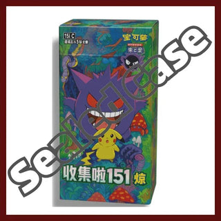 {151 C Case}  Pokemon Card Collect 151 Suprise | Chinese Pokemon Card