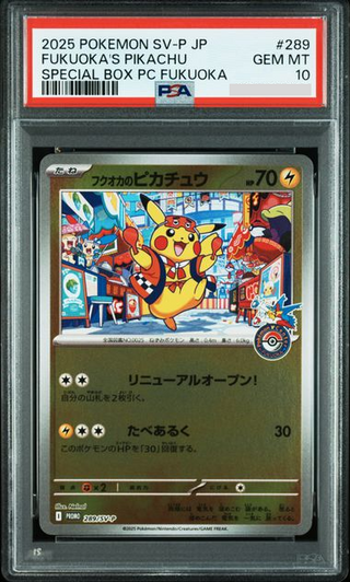 [PSA 10] {289/SV-P} FUKUOKA'S PIKACHU | Japanese Pokemon Card PSA Grading
