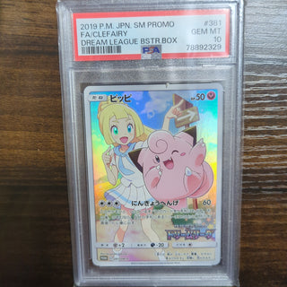 [PSA 10] {381/SM-P} FA/CLEFAIRY PROMO | Japanese Pokemon Card PSA Grading