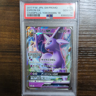 [PSA 10] {124/SM-P} ESPEON GX PROMO 124/SM-P | Japanese Pokemon Card PSA Grading