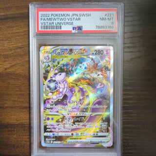 [PSA 8] {221/172} FA/MEWTWO VSTAR| Japanese Pokemon Card PSA Grading