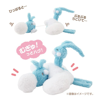 Buruburu... Mugyu! Plush Whimpering Swablu & Altaria