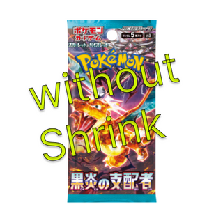 {SV3 -Box} Ruler of the Black Flame | Japanese Pokemon Card Booster box