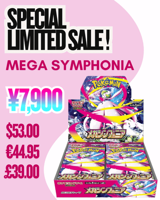 Limited SALE {M1S Box} Mega Symphonia  | Japanese Pokemon Card