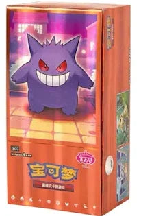 {CBB3C BOX} Gem Pack Vol. 3 | Chinese Pokemon Card Booster box