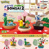 Pokemon Bonsai2 Re-ment case