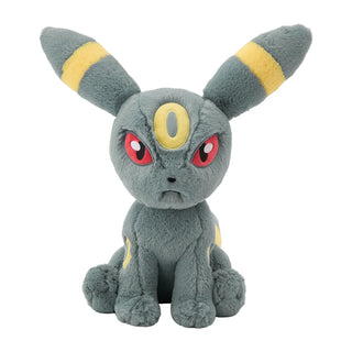 {Plush} Umbreon Fluffy Hugging