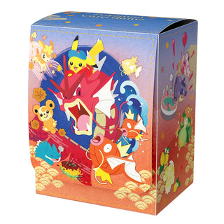 Pokemon Center Limited Hiroshima Special BOX Supply Set | Japanese Pokemon Card