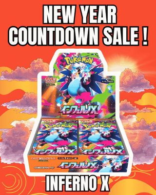 Limited SALE {M2 Box} Inferno X  | Japanese Pokemon Card