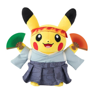 {Plush} Cheering Pikachu