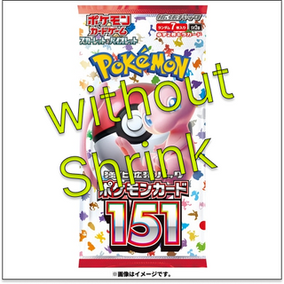 {sv2a Box} Pokemon Cards 151 | Japanese Pokemon Card Booster box