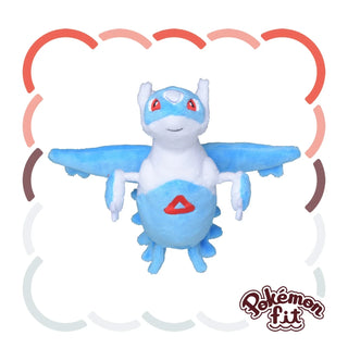 {Plush} Pokemon fit Latios
