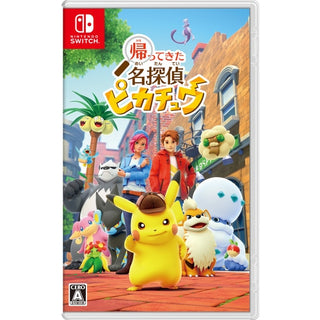 Pre-Order ｛Game｝ Returned, Detective Pikachu