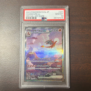 [PSA 10] {201/165}CHARIZARD ex | Japanese Pokemon Card PSA Grading