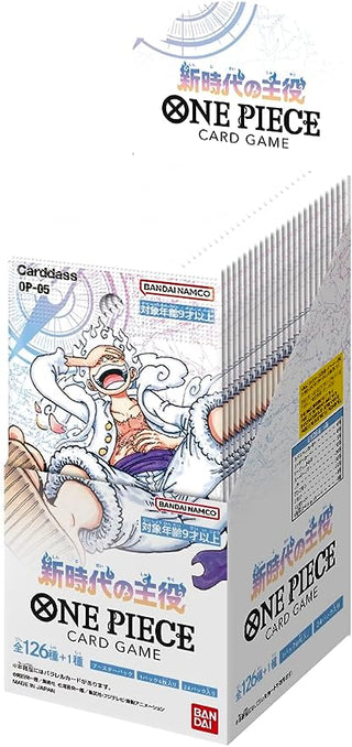 【Sealed Case】ONE PIECE TCG: Protagonist of a new era/ The leading role in the new era OP-05