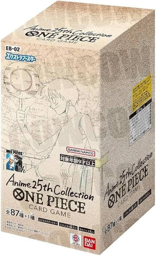 Pre-Order {BOX} ONE PIECE TCG: Anime 25th collection EB-02