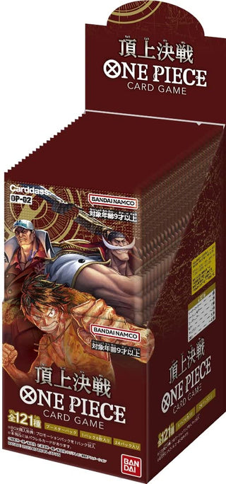 【case】ONE PIECE TCG: Paramount War OP-02- Official Sealed case