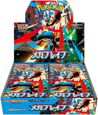 {M1L Box} Mega Brave  | Japanese Pokemon Card