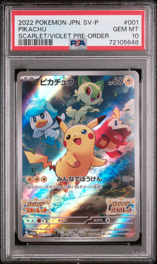 [PSA 10]{001/SV-P}PIKACHU | Japanese Pokemon Card PSA Grading