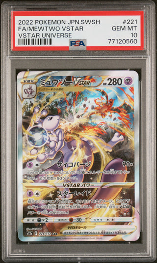 [PSA 10] {221/172} FA/MEWTWO VSTAR| Japanese Pokemon Card PSA Grading